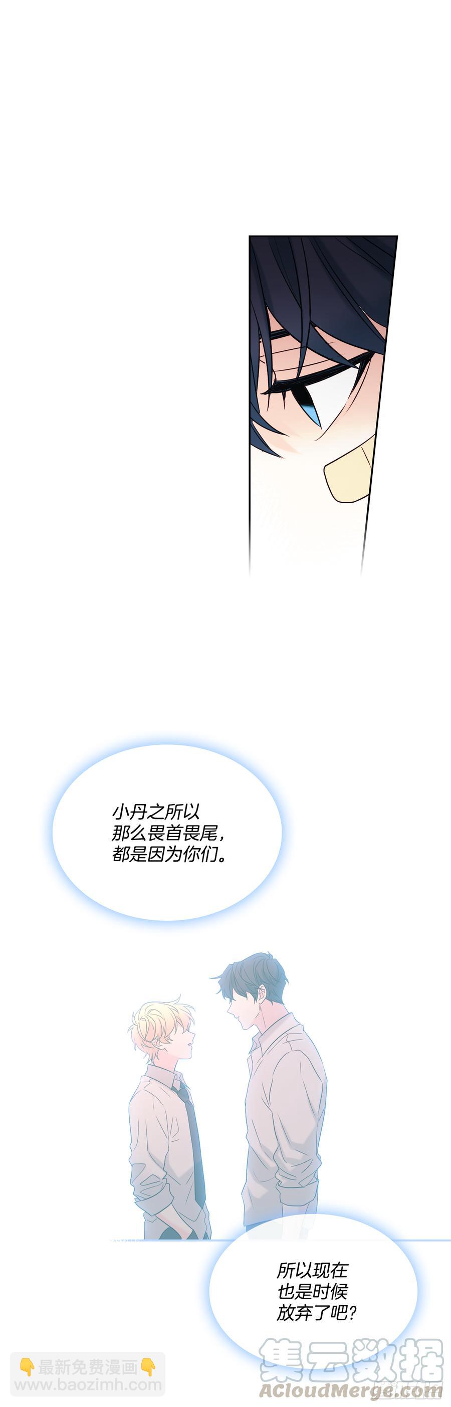 61.打出了感情？5