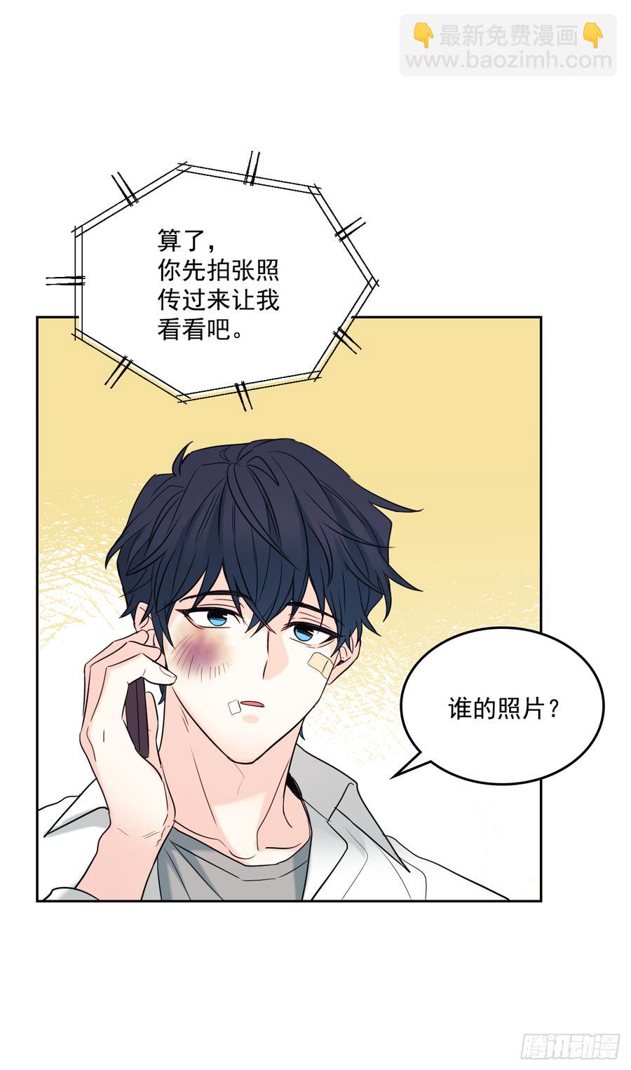 61.打出了感情？9