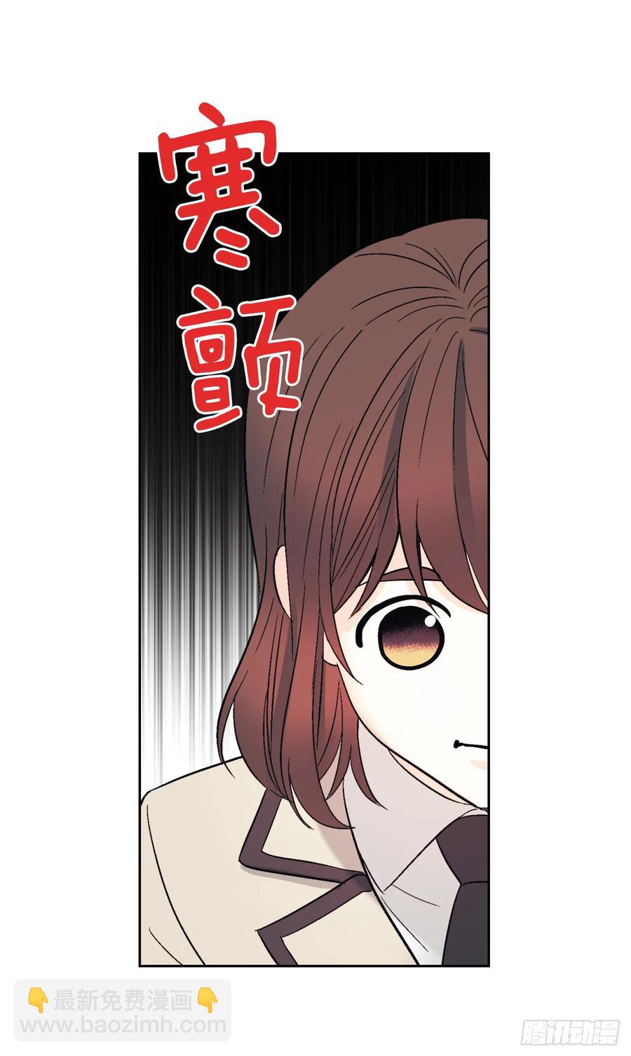 64.局中局17