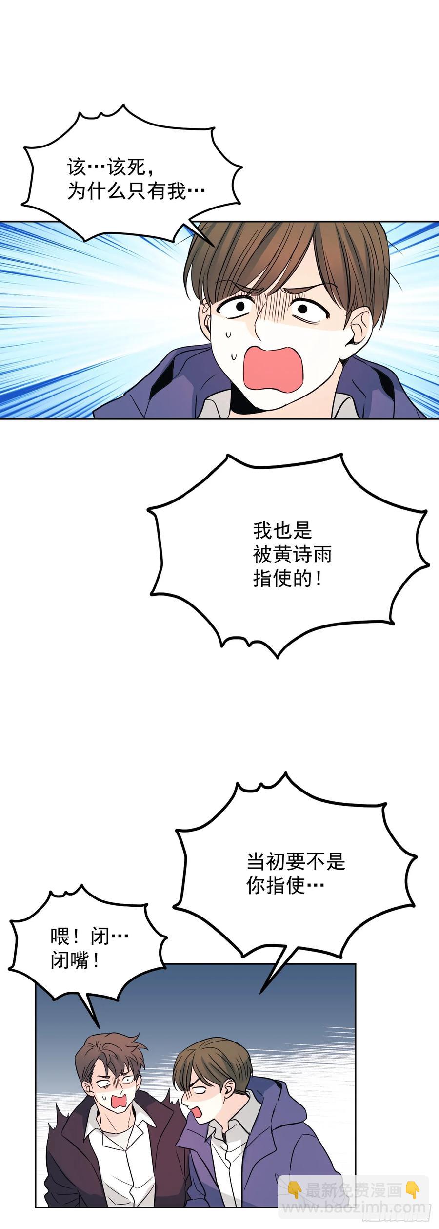 65.无知便是福1