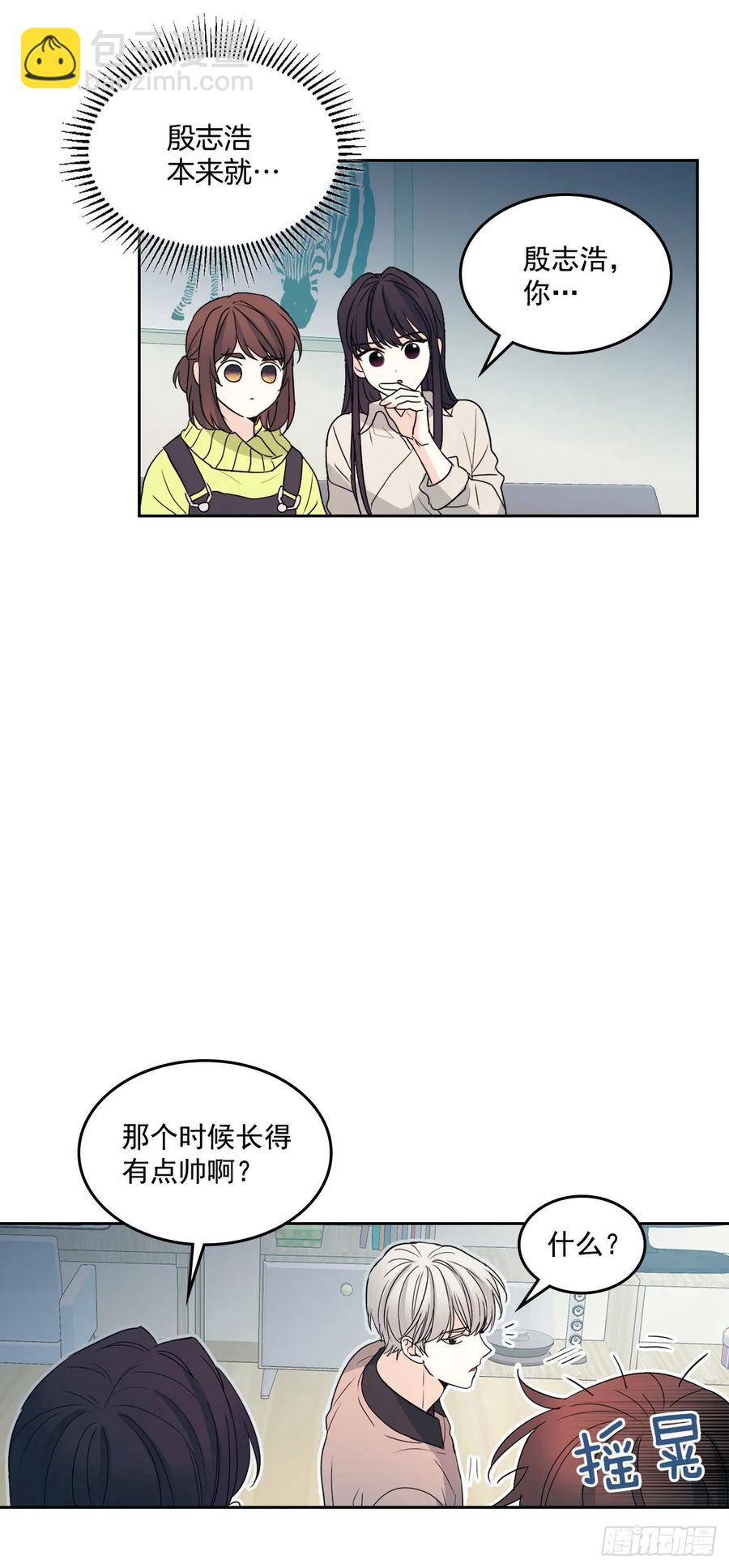 66.我要学习！17