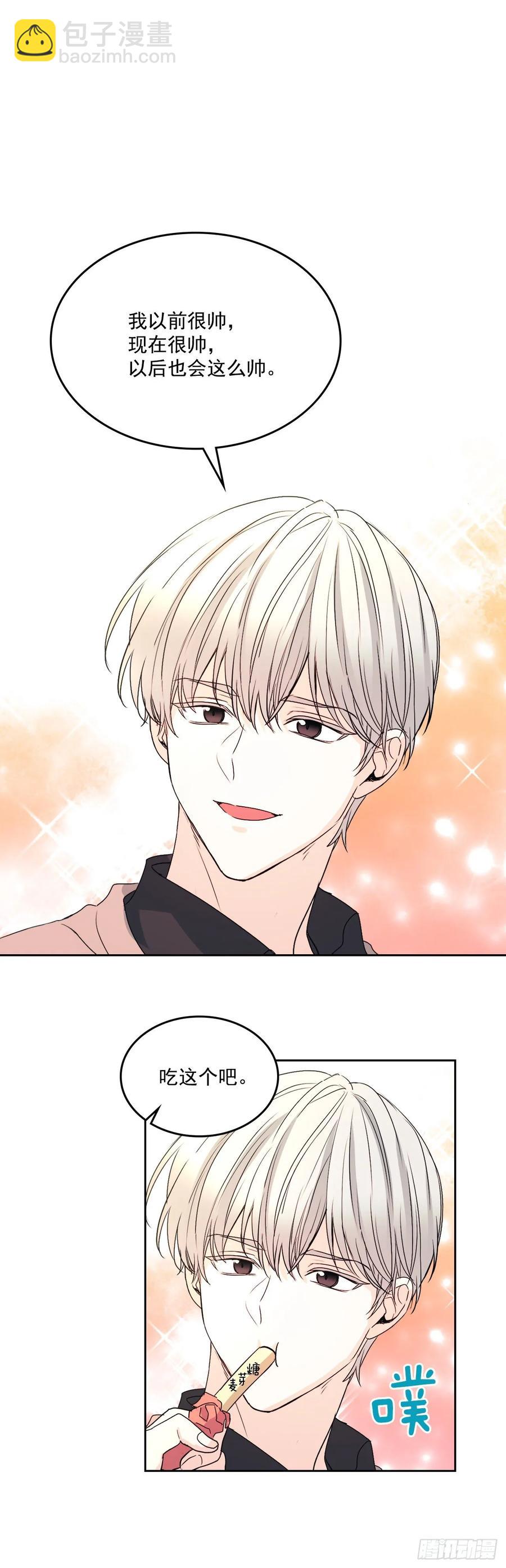 66.我要学习！19