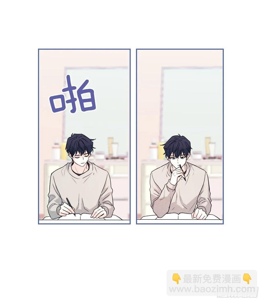 66.我要学习！26