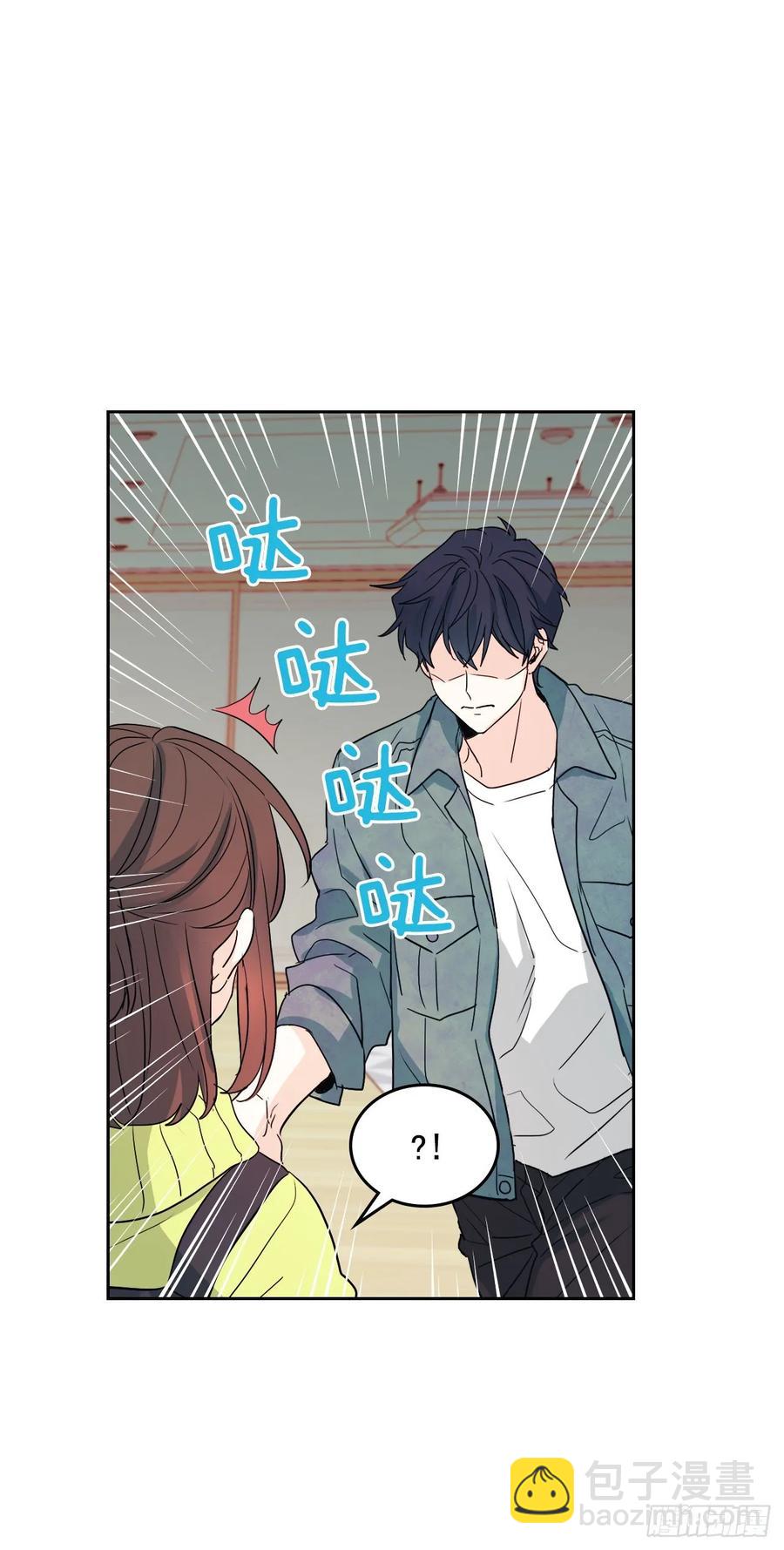66.我要学习！40