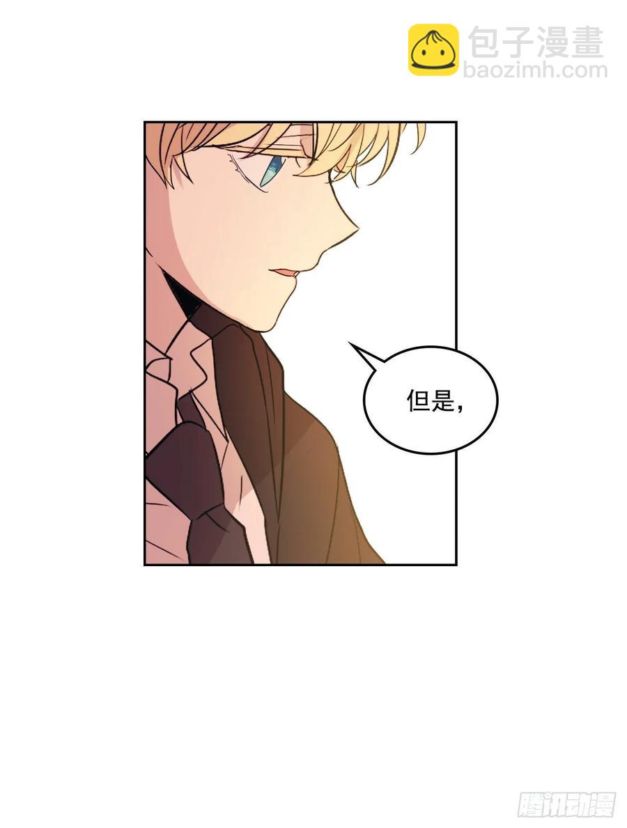 69.才艺展示会议25