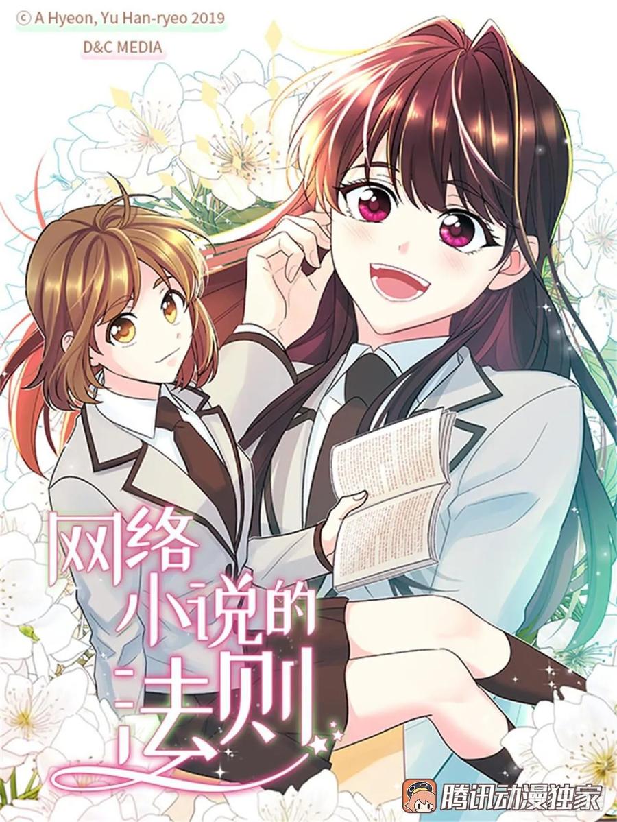 74.真心话大冒险0