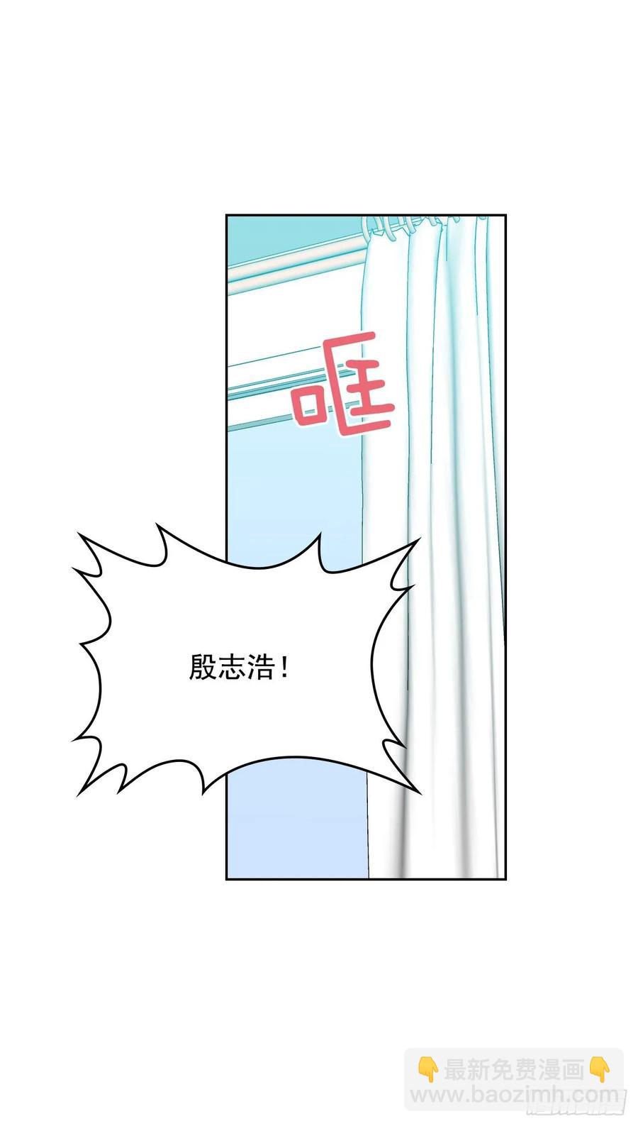 74.真心话大冒险29
