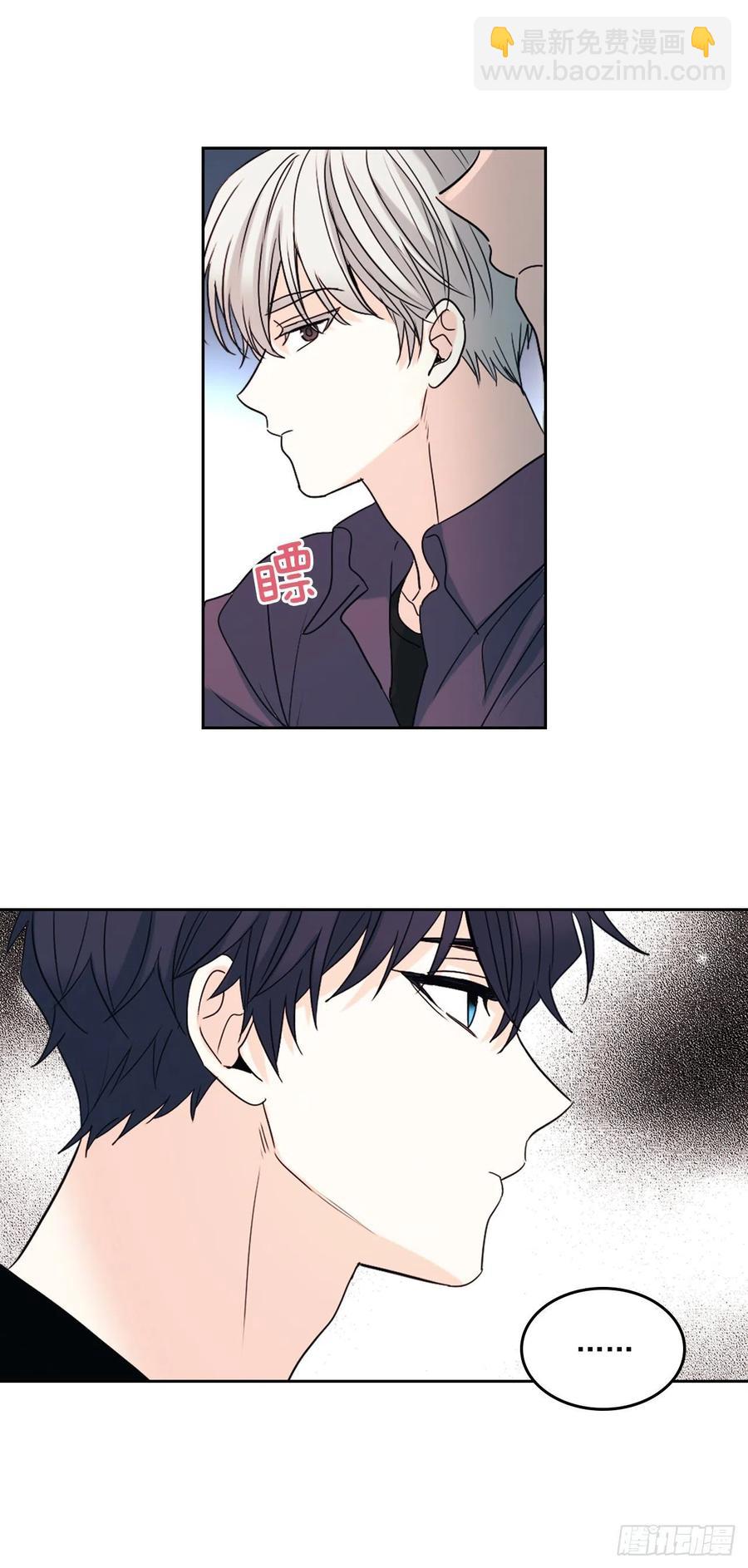 77.公主抱14