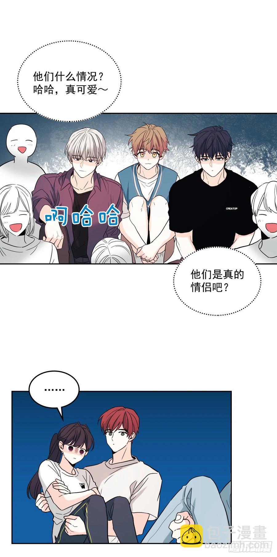 77.公主抱31