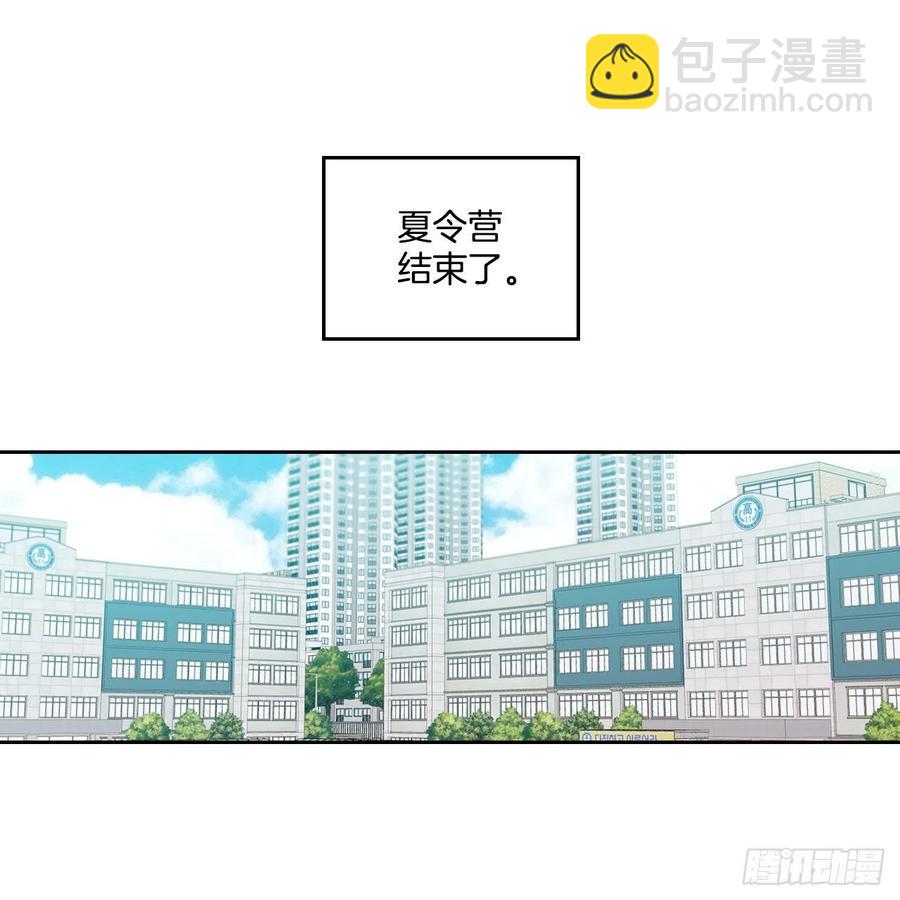 82.发现黑粉贴吧1