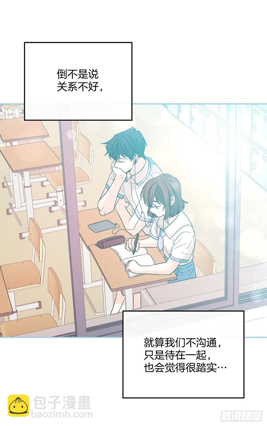 82.发现黑粉贴吧10