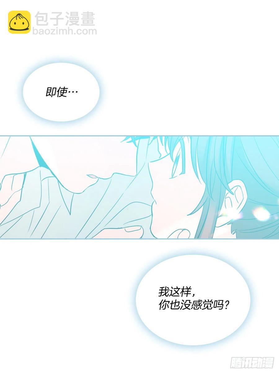 82.发现黑粉贴吧11