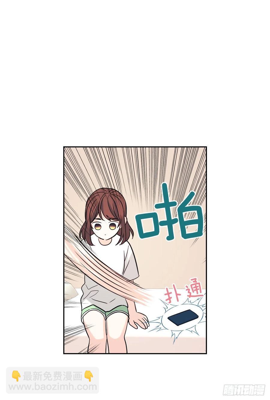 82.发现黑粉贴吧12