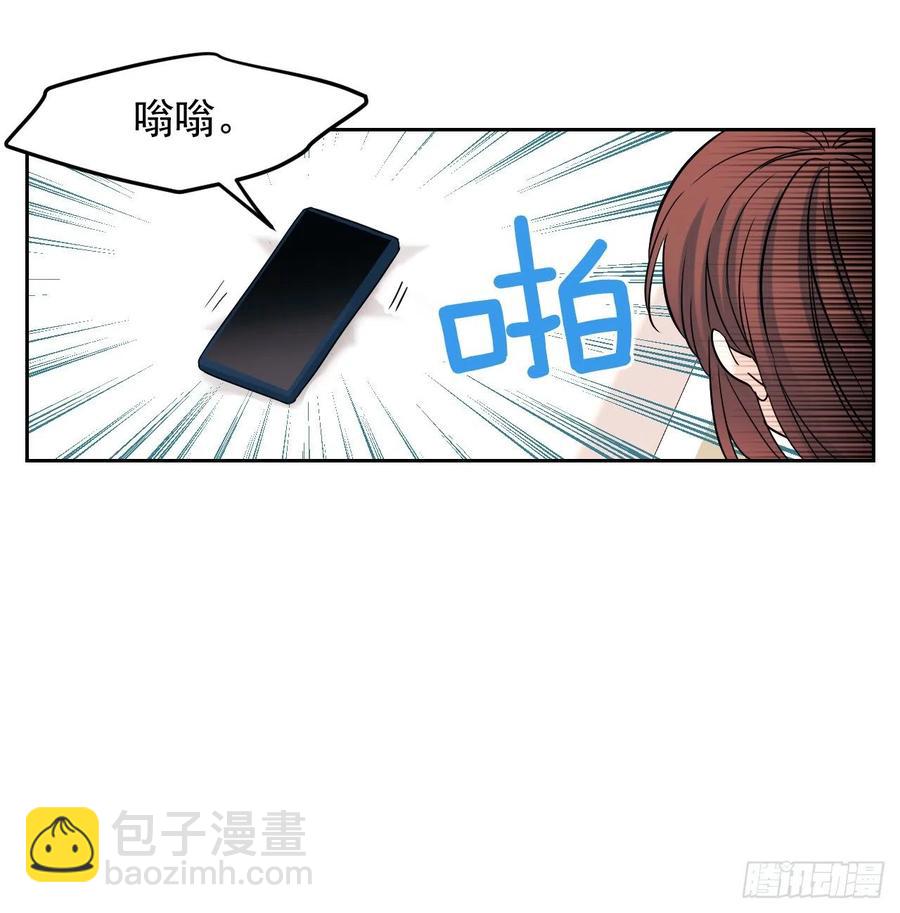 82.发现黑粉贴吧14