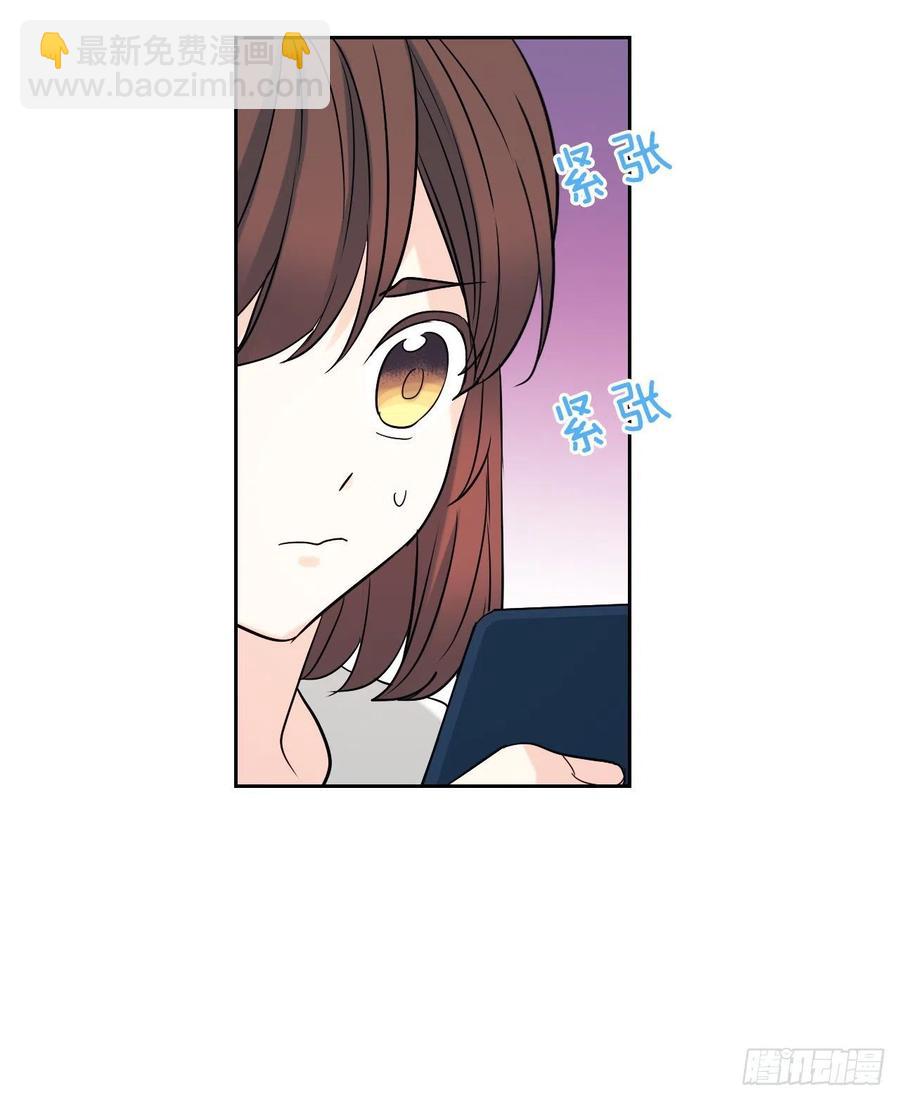 82.发现黑粉贴吧15
