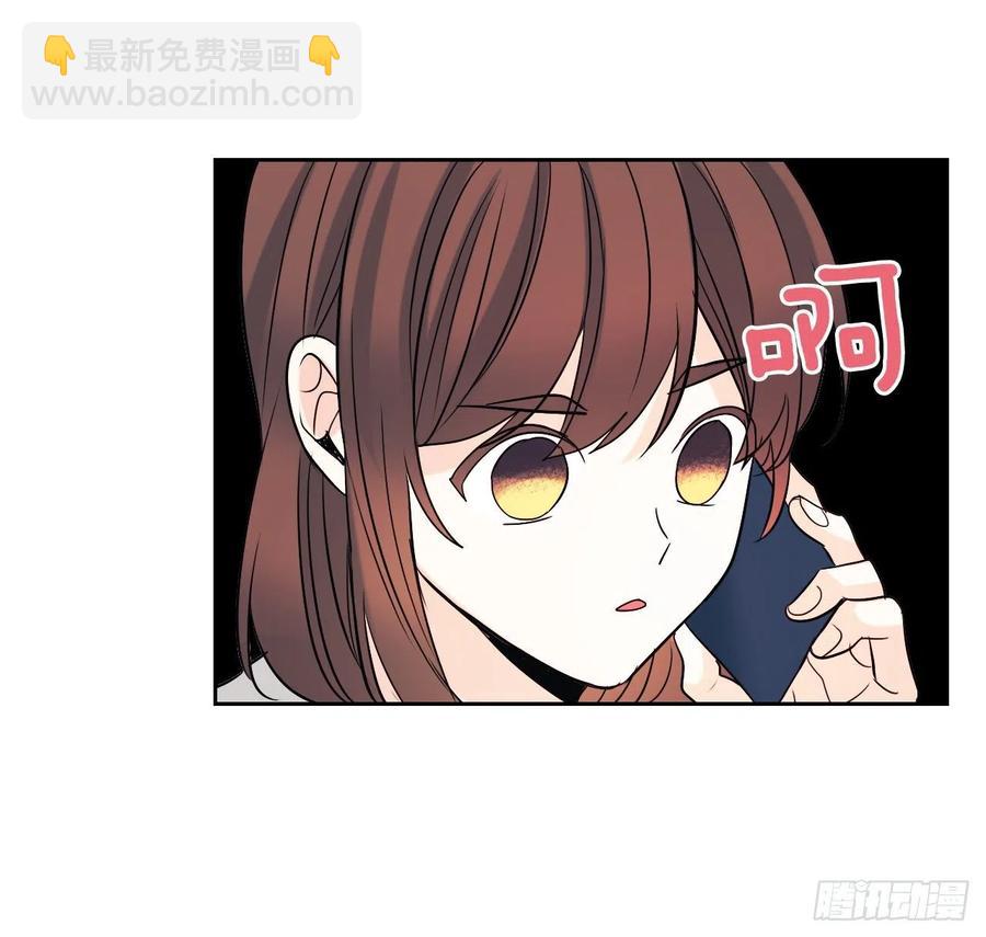 82.发现黑粉贴吧28