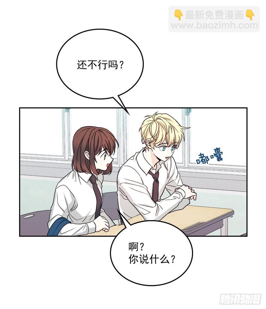 82.发现黑粉贴吧4
