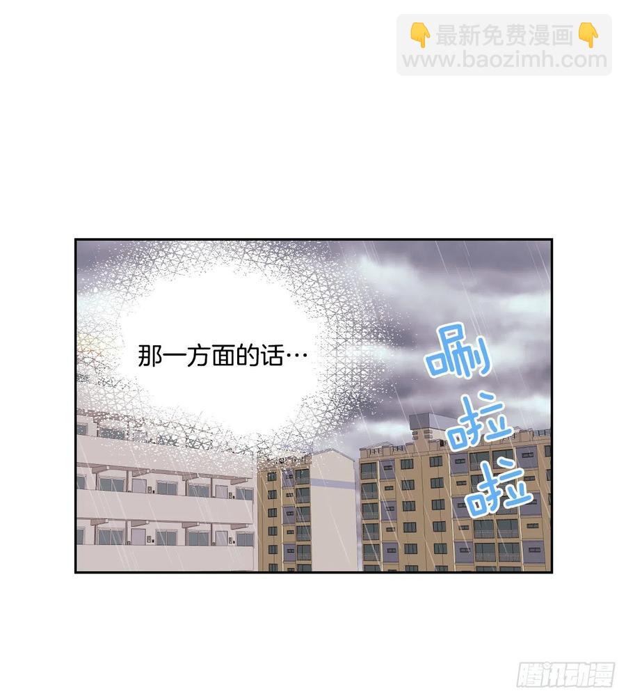 82.发现黑粉贴吧44