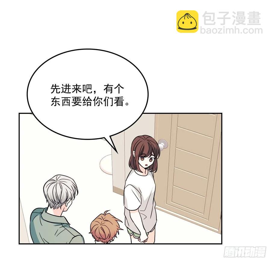 82.发现黑粉贴吧52