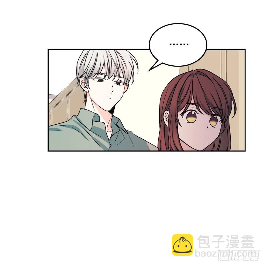82.发现黑粉贴吧53