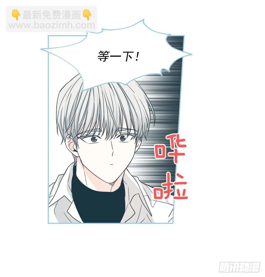 82.发现黑粉贴吧55