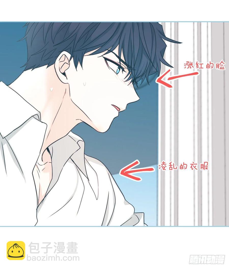 82.发现黑粉贴吧56