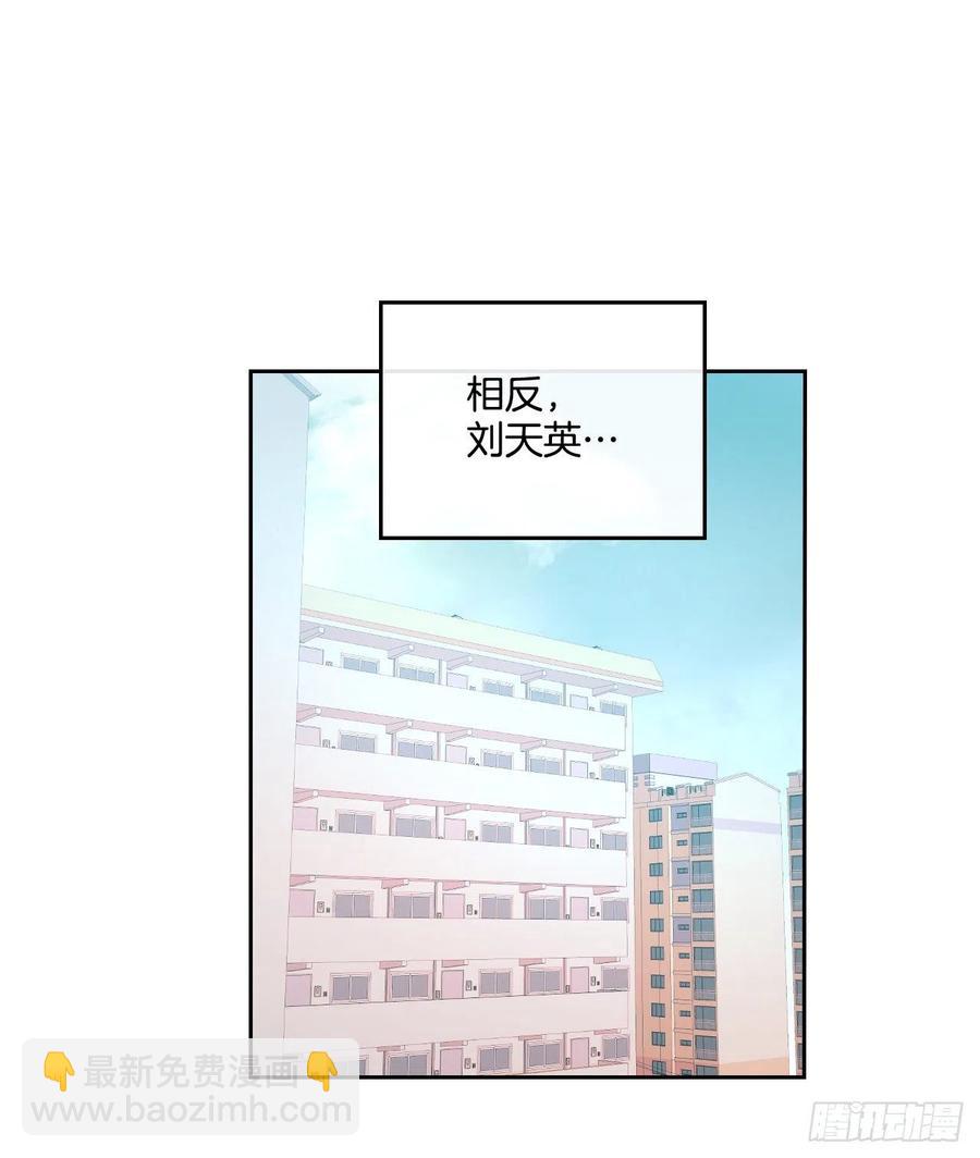 82.发现黑粉贴吧7