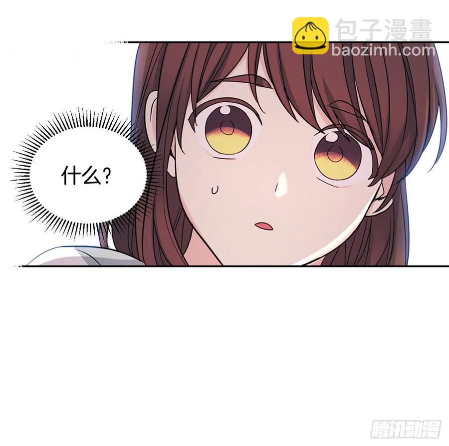 82.发现黑粉贴吧71