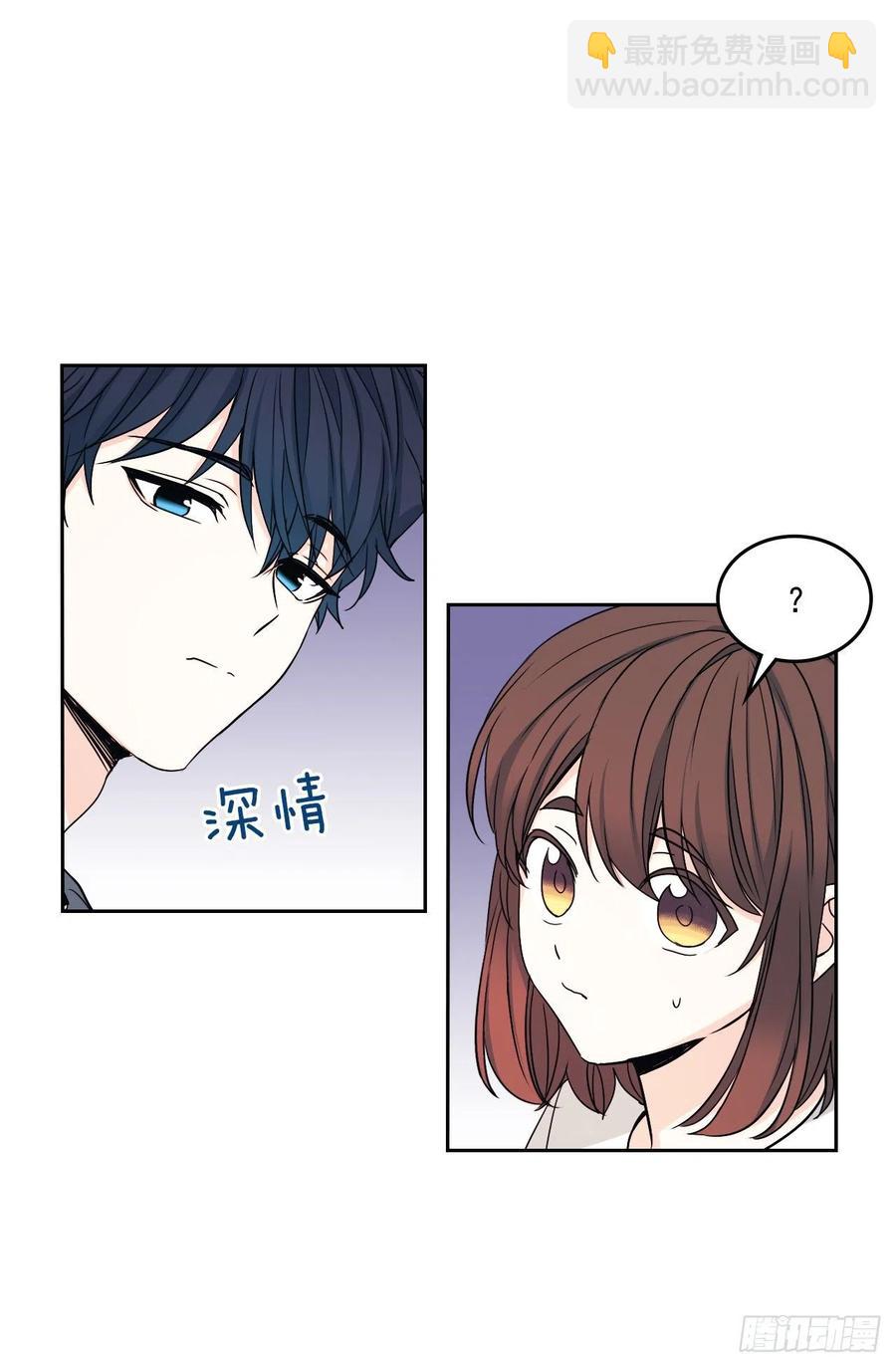 84.奇怪的氛围11
