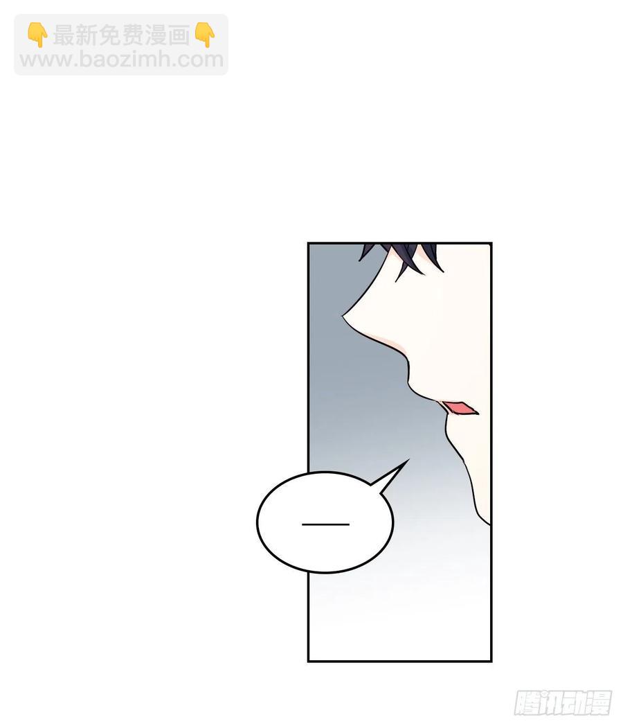 84.奇怪的氛围13