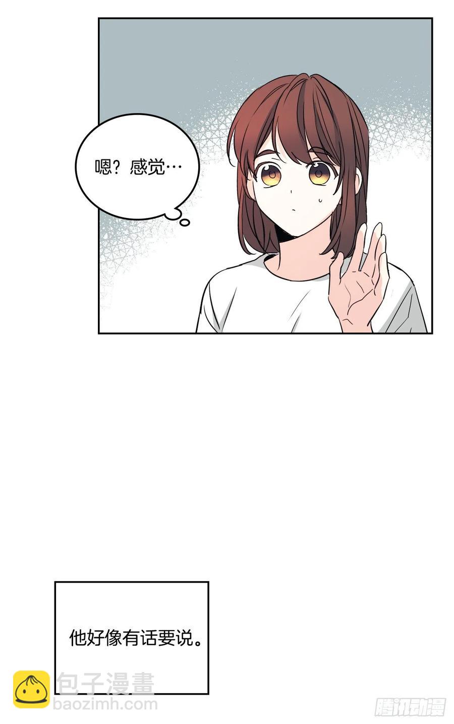 84.奇怪的氛围15