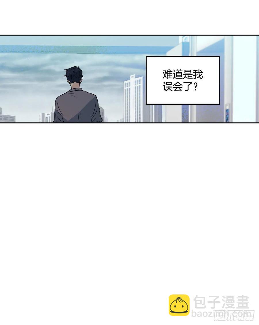 84.奇怪的氛围16