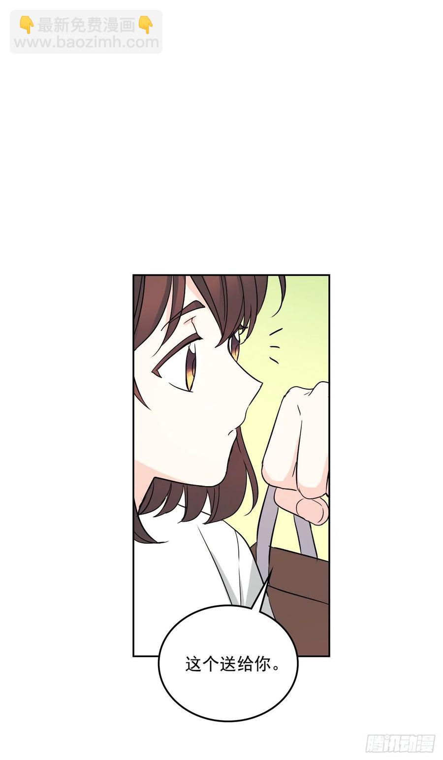 84.奇怪的氛围19