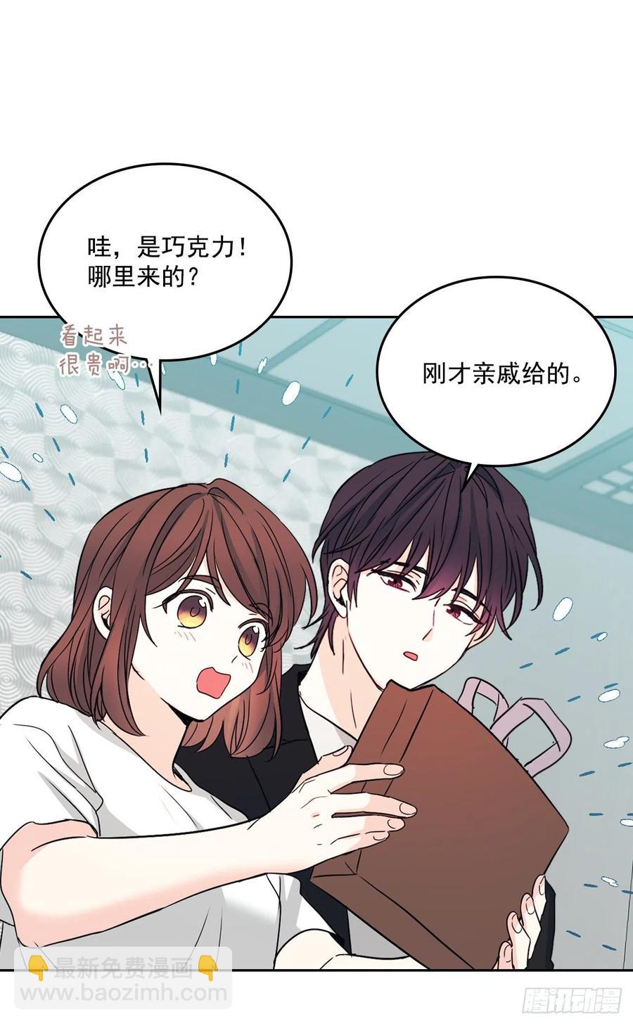 84.奇怪的氛围20