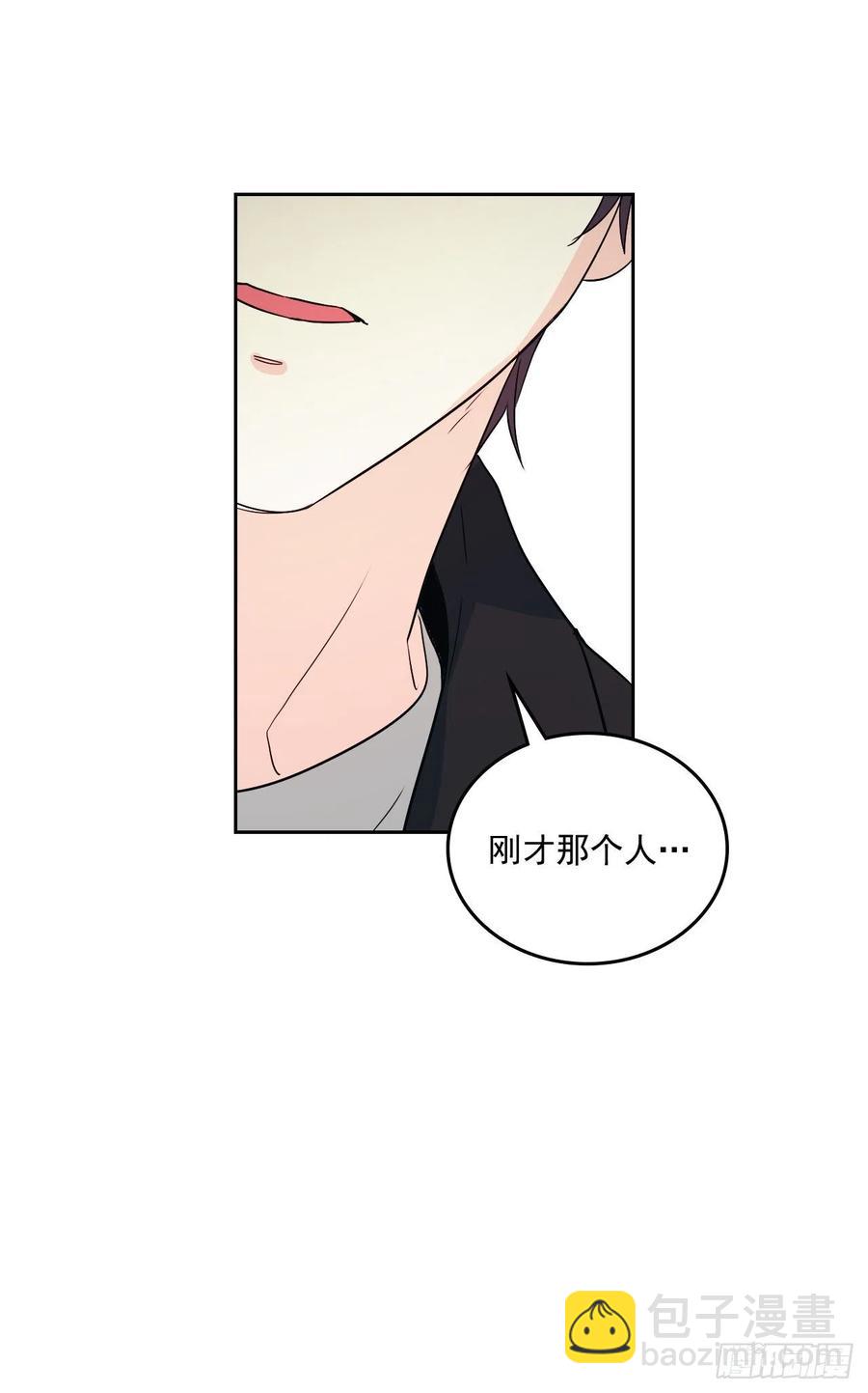 84.奇怪的氛围22