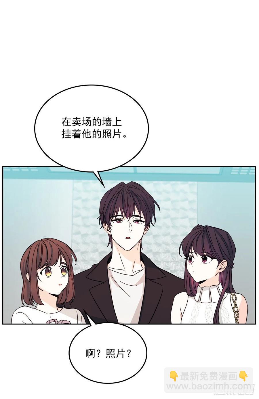 84.奇怪的氛围23