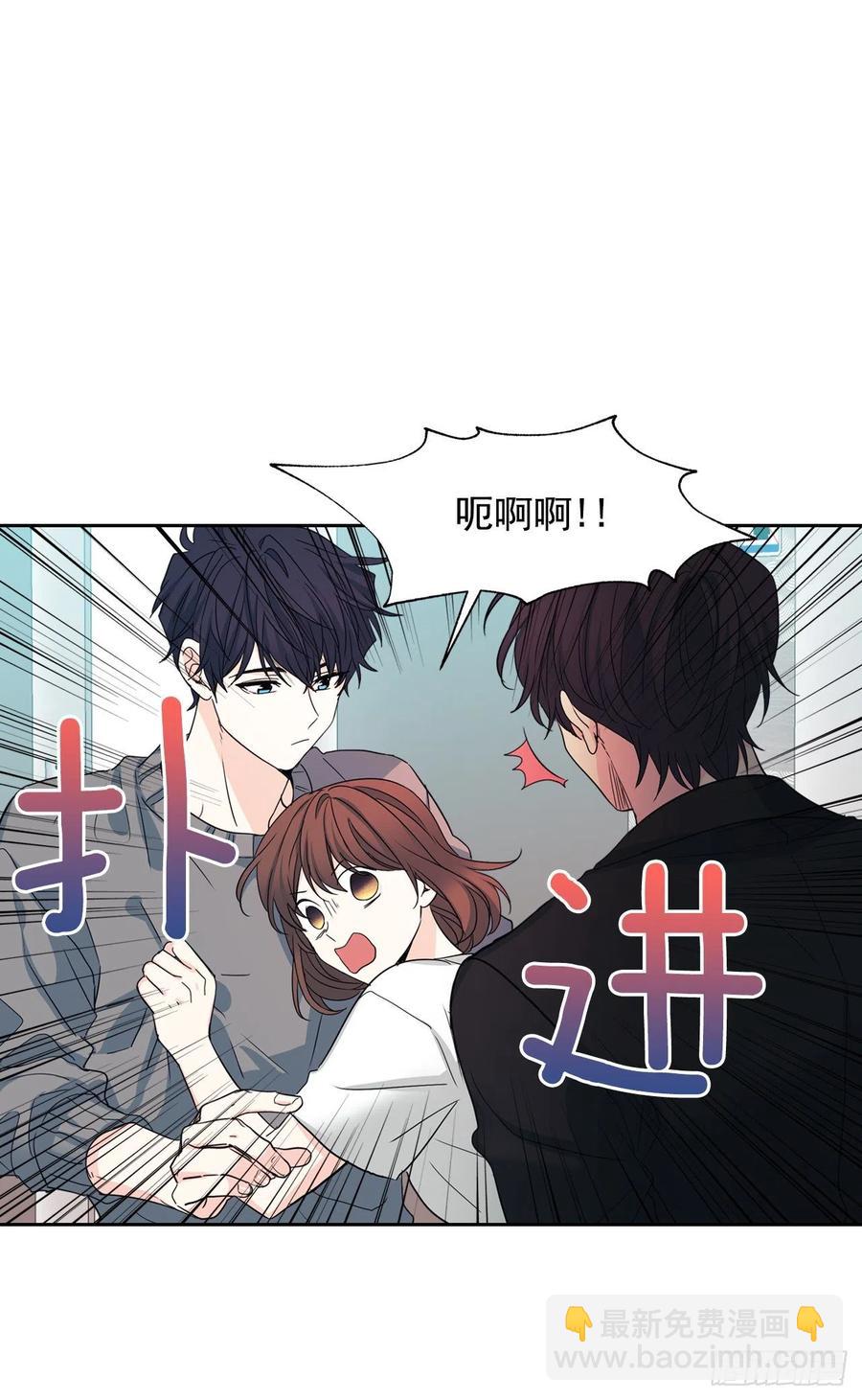 84.奇怪的氛围3