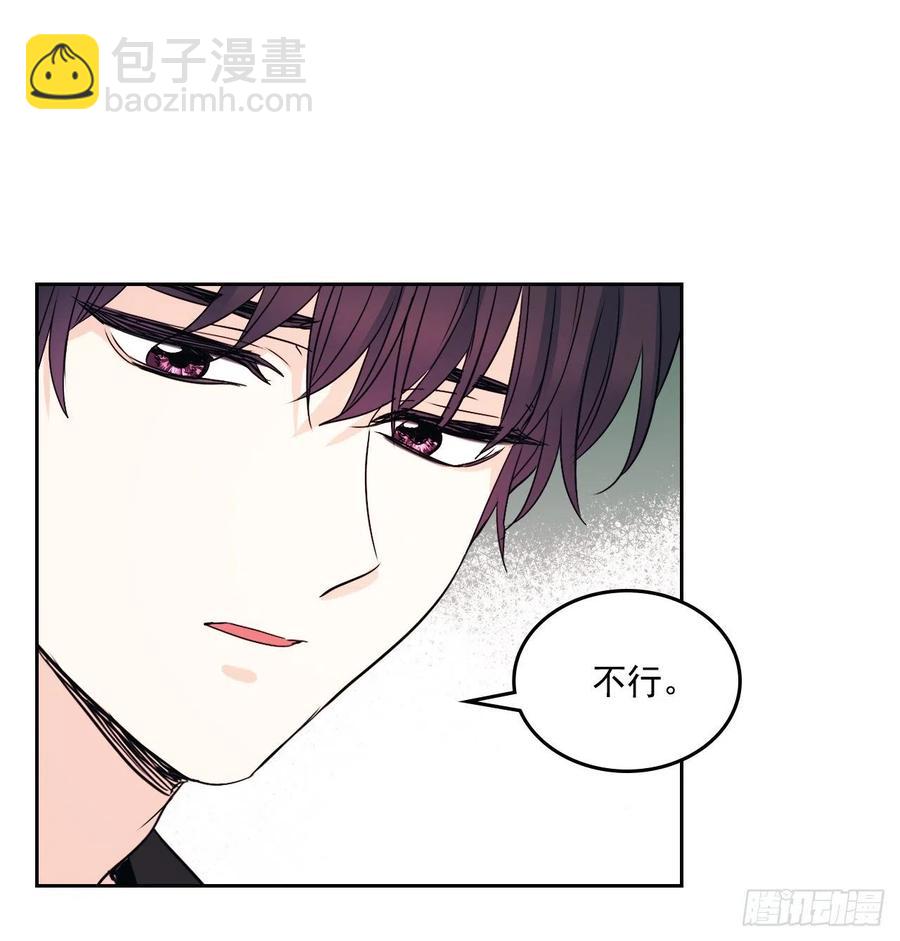 84.奇怪的氛围30
