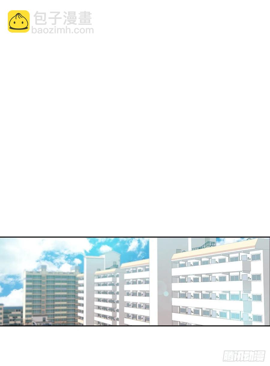 84.奇怪的氛围35