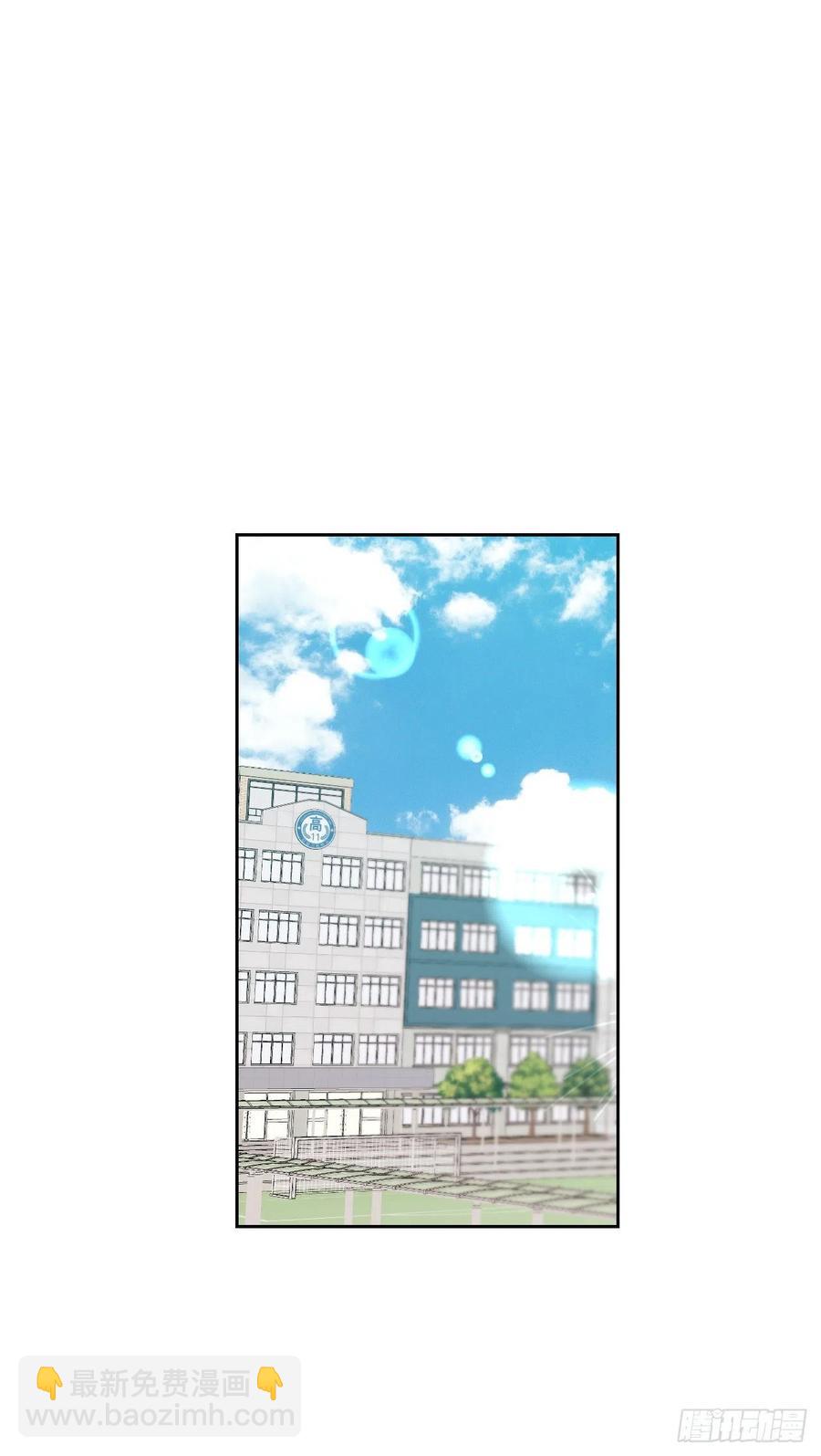 84.奇怪的氛围38