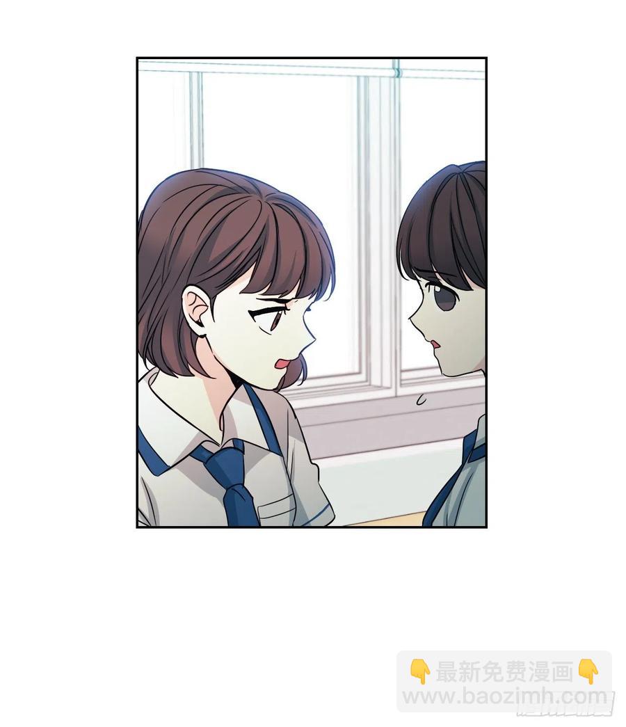 84.奇怪的氛围41