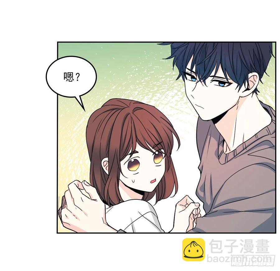 84.奇怪的氛围5