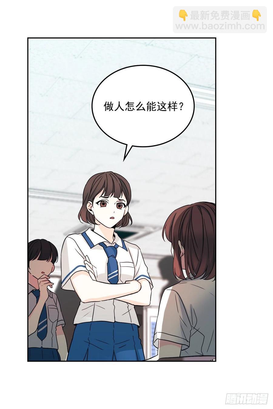 84.奇怪的氛围53