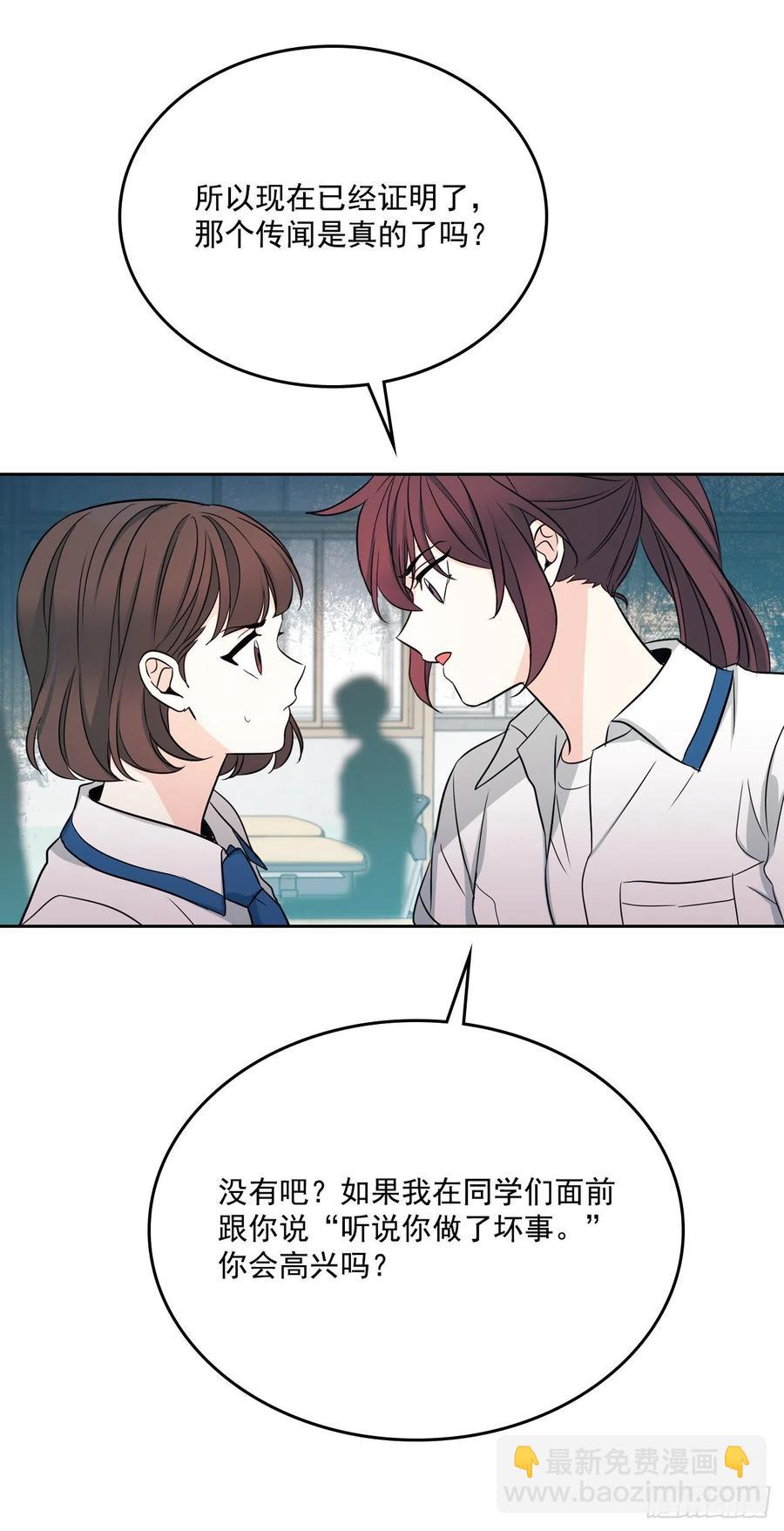 84.奇怪的氛围60