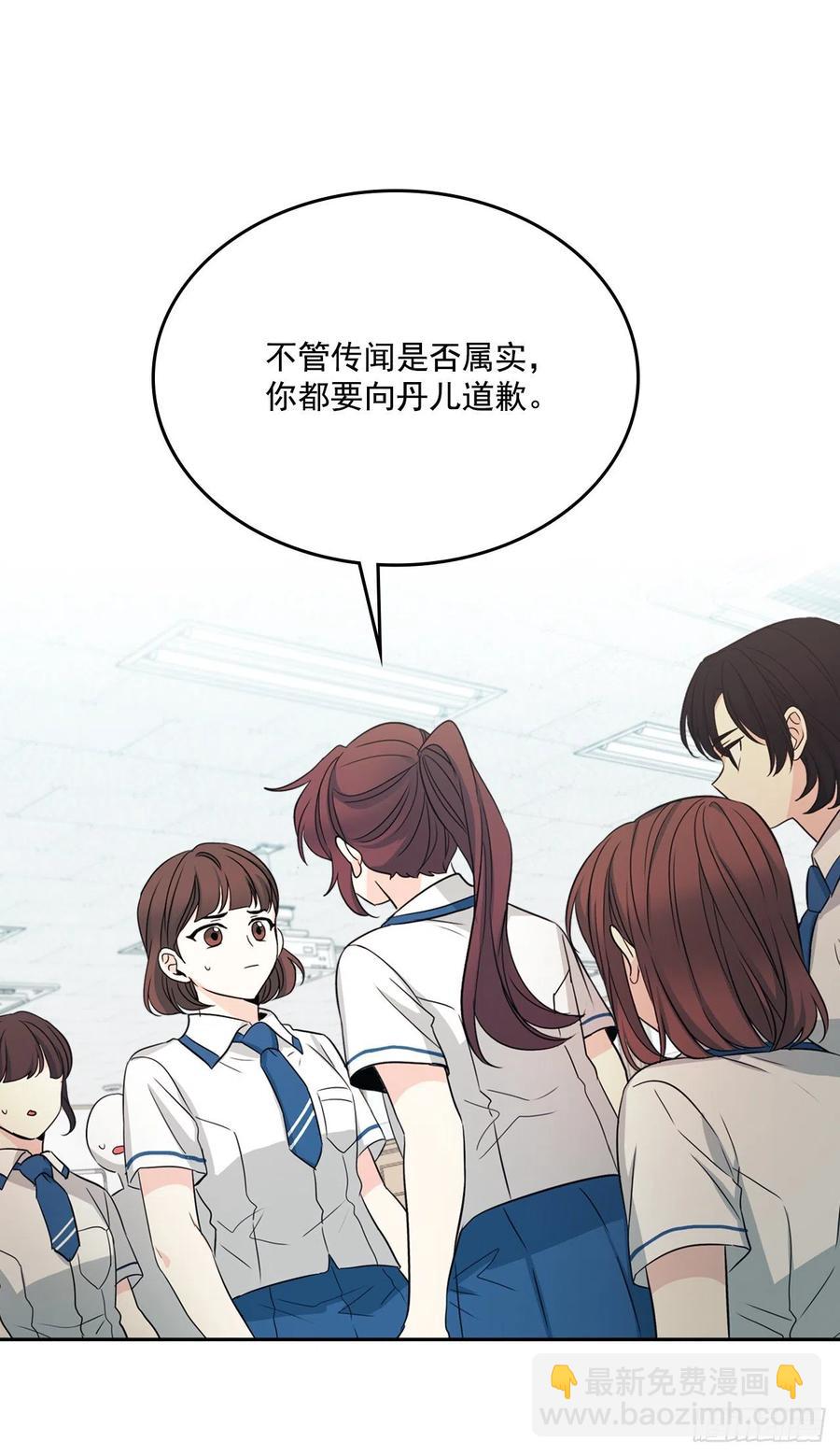 84.奇怪的氛围61