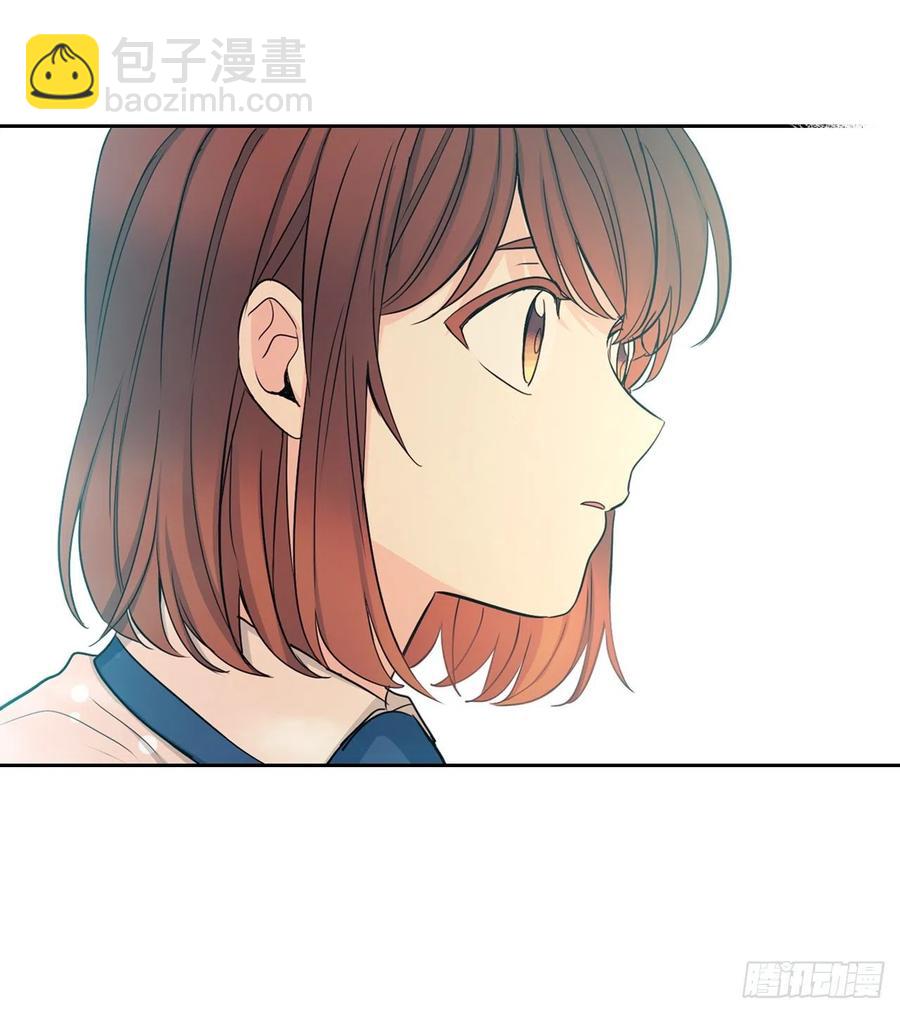 94.你到底想说什么？42