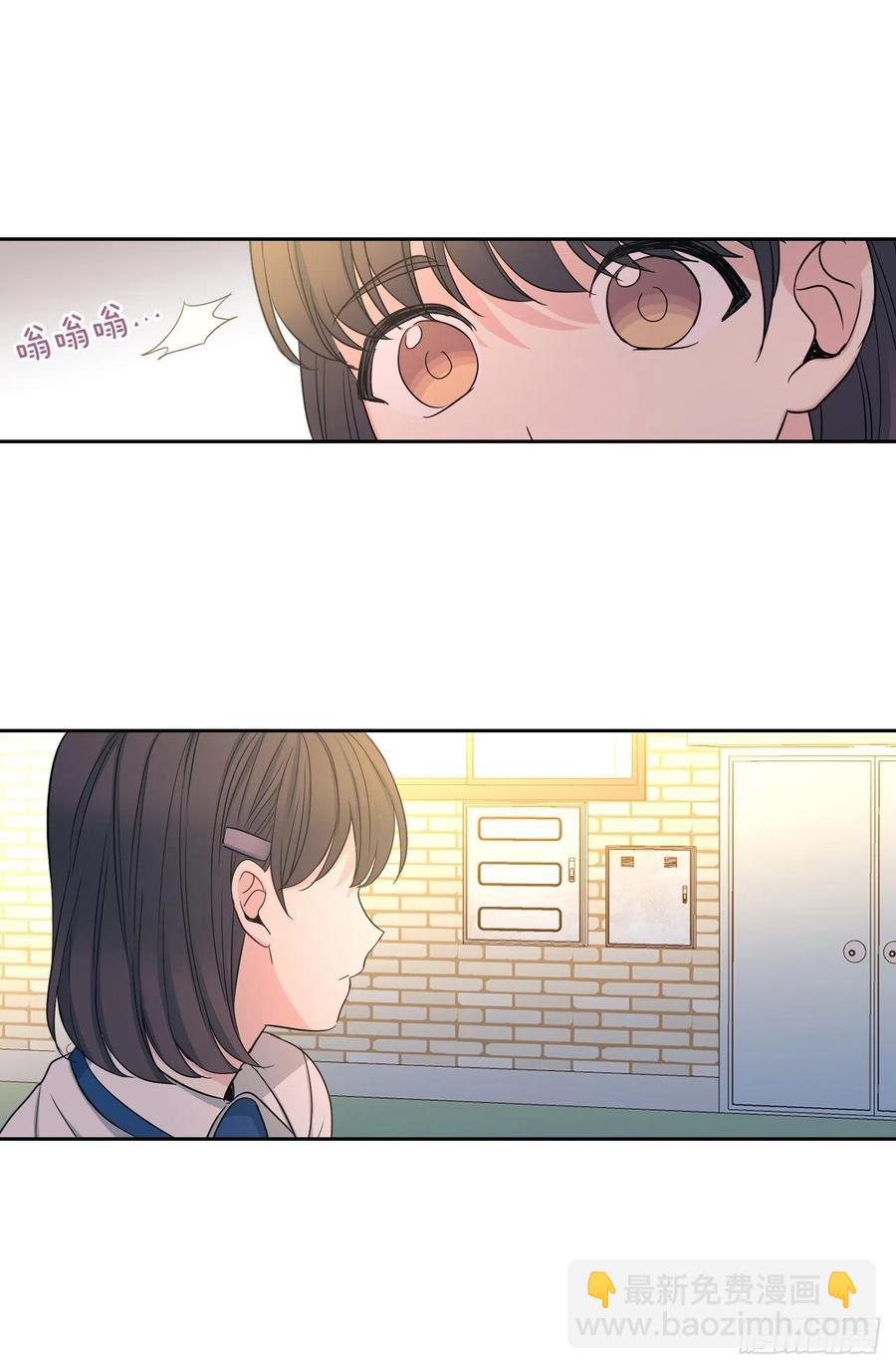 94.你到底想说什么？61