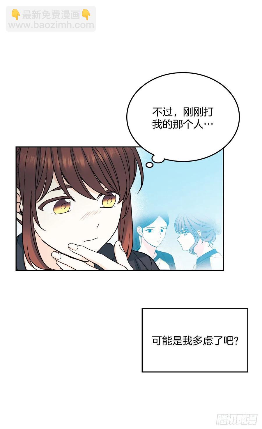 102.受害者10