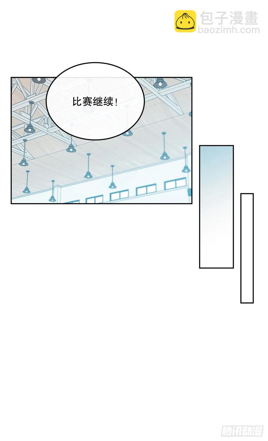 102.受害者11