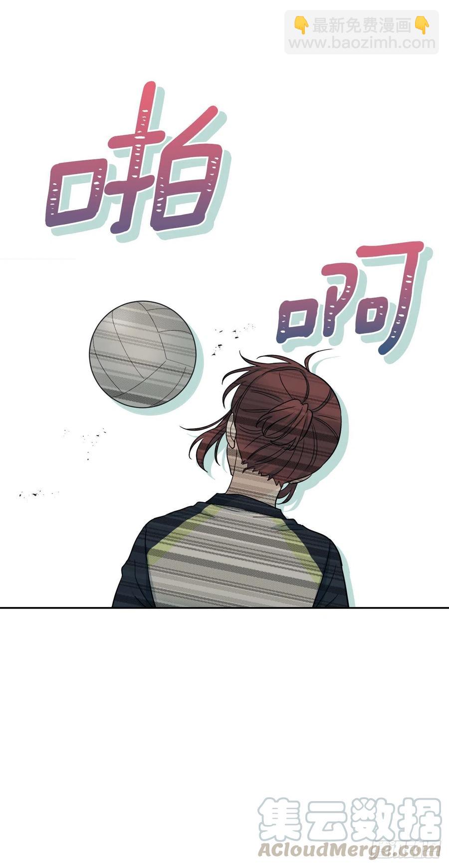102.受害者12